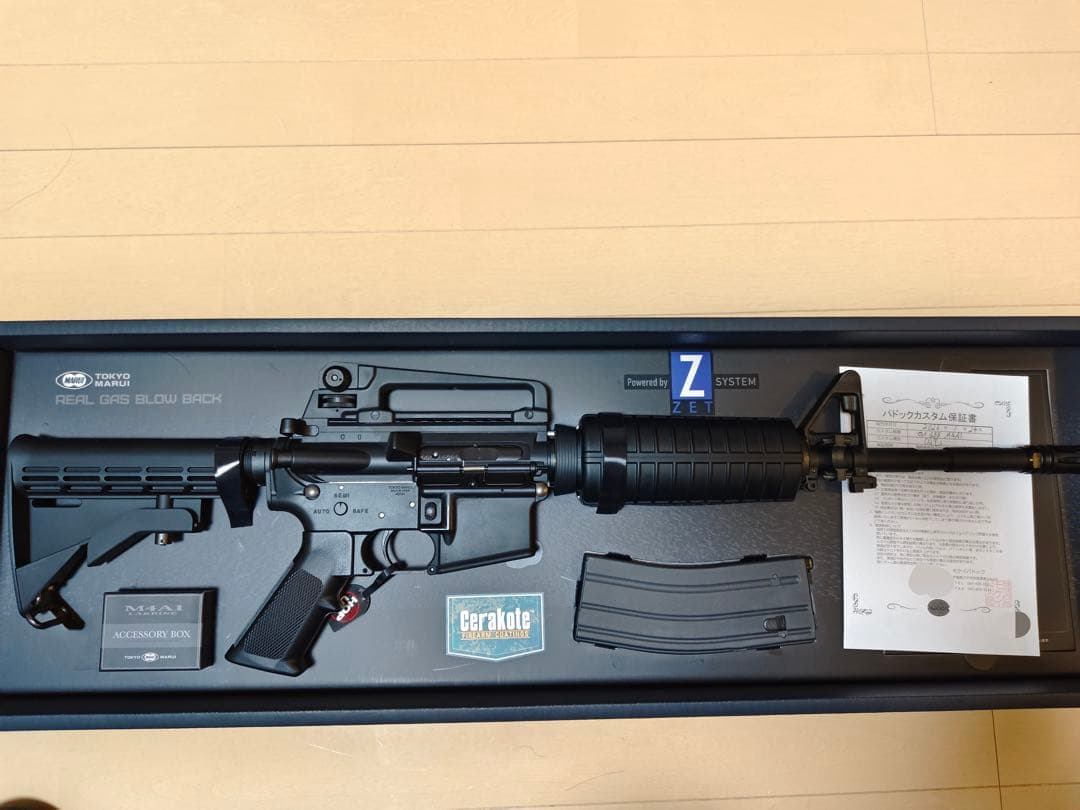 美品 東京マルイ MWS M4A1 CARBINE カービン ガスブローバック