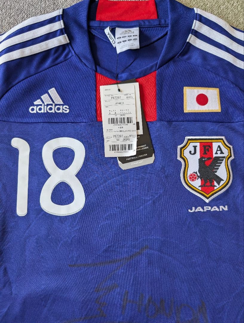【本田圭佑　直筆サイン】2010日本代表ユニフォーム　タグ付き未使用②