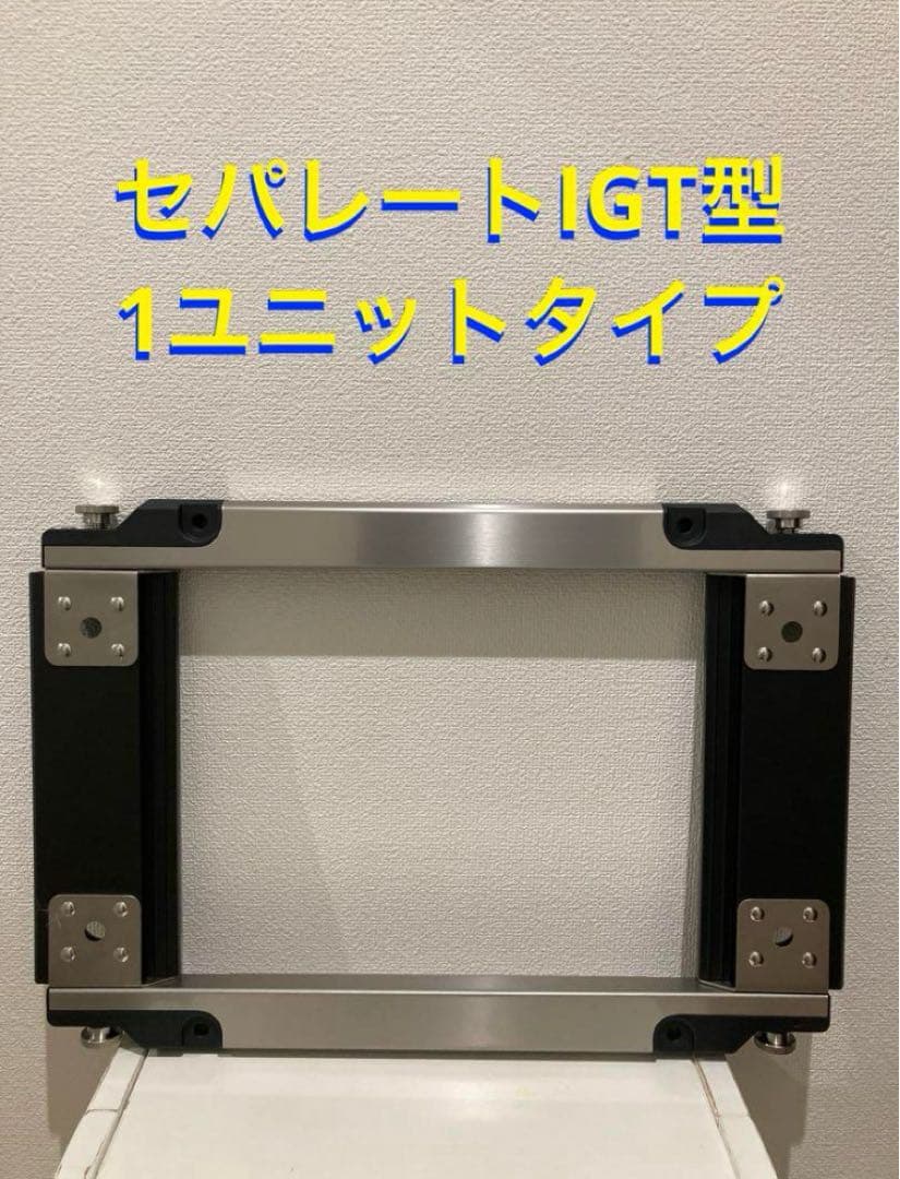 セパレートIGT ステンレス ダブルサイドラック スノーピーク peak