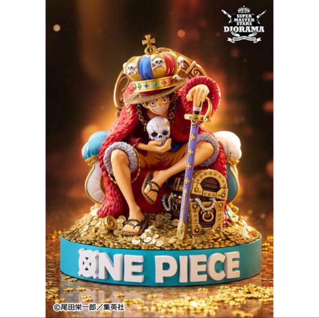 コミック・アニメ ONE PIECE SUPER MASTER STARS DIORAMA
