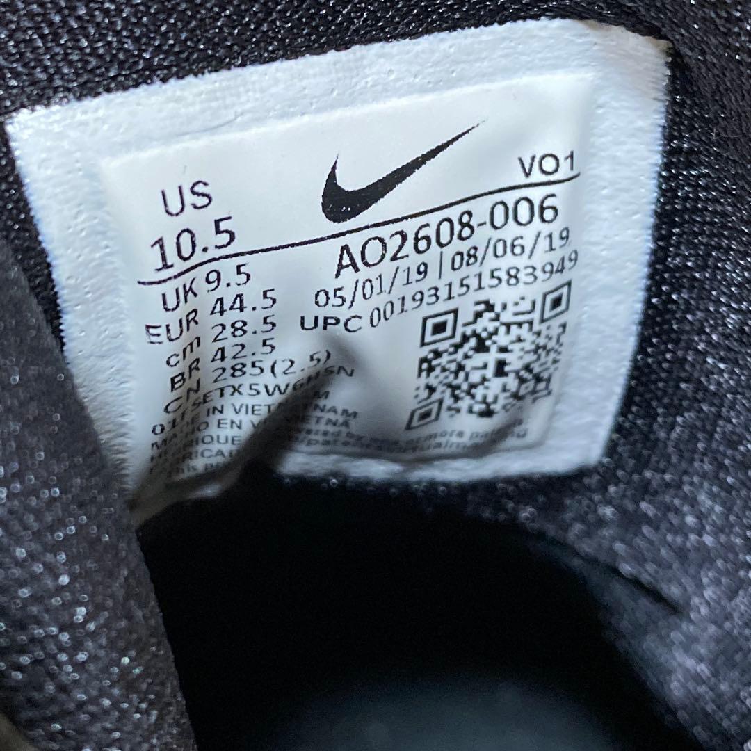 NIKE PG 3 EP pg3 ナイキ ポールジョージ バッシュ 28.5cm