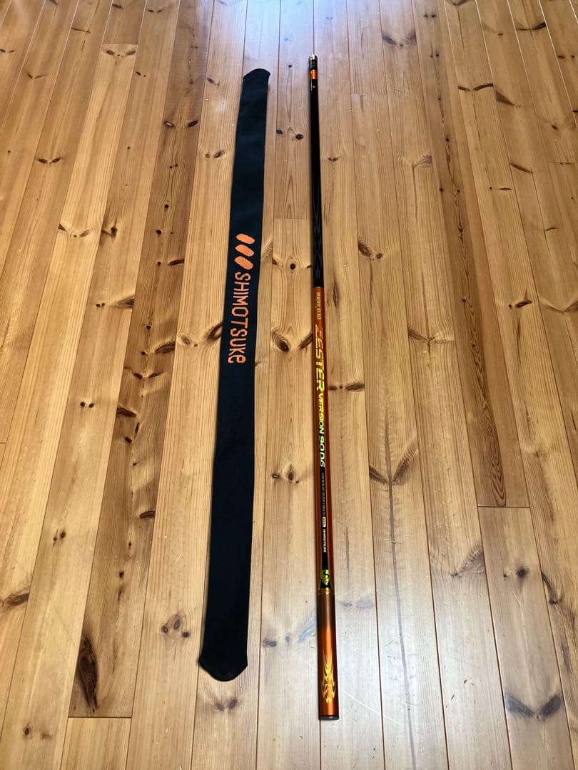 ZESTER VERSION 90DG 鮎竿　下野　シモツケ