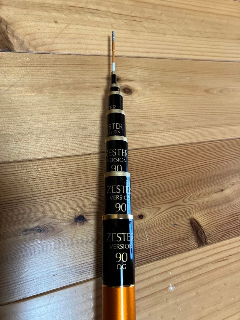 ZESTER VERSION 90DG 鮎竿　下野　シモツケ