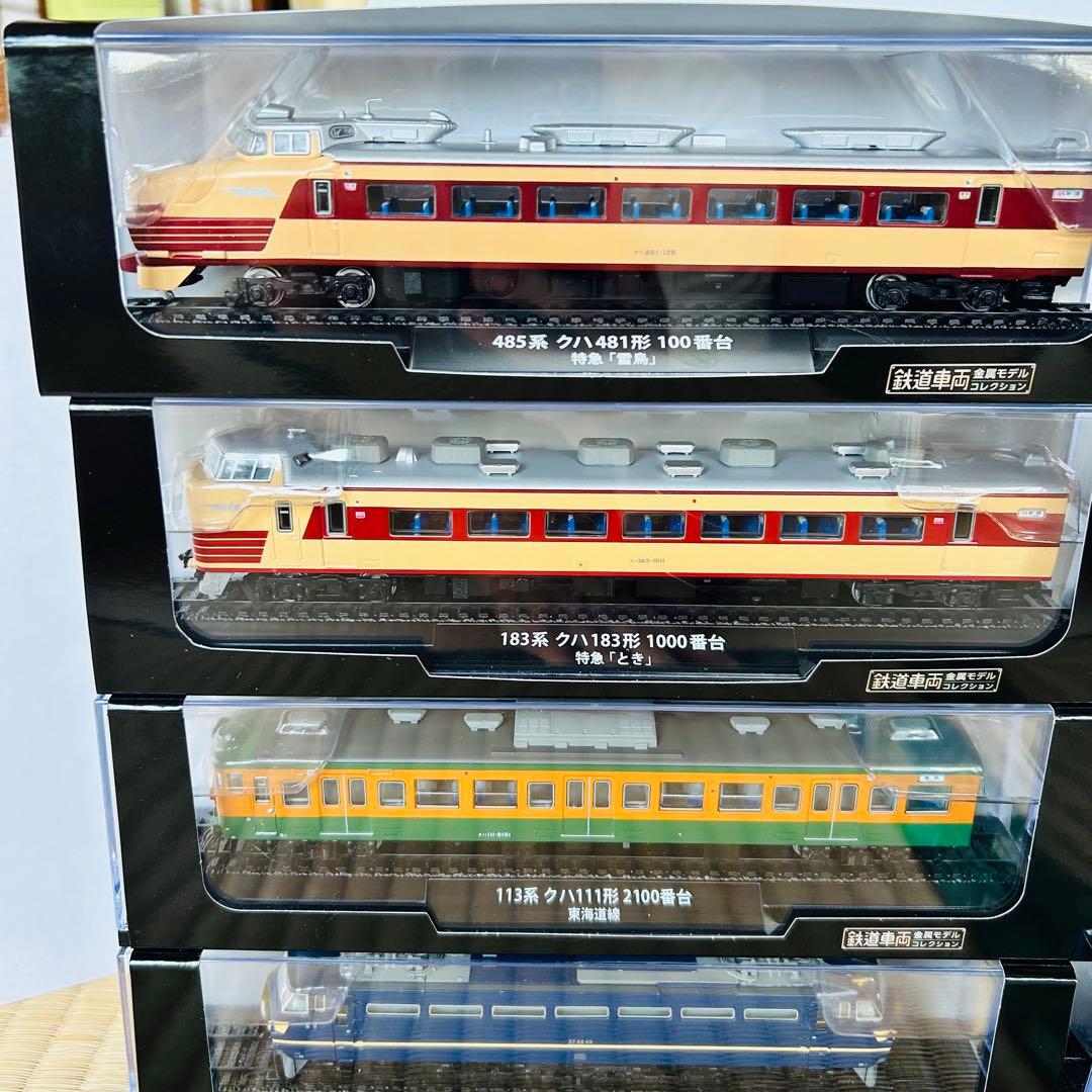K*a様 【未開封】鉄道車両 金属モデルコレクション 7台セット まとめ売り