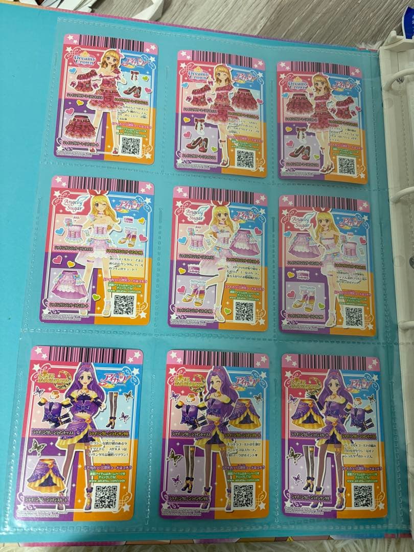 アイカツカード 9点セット