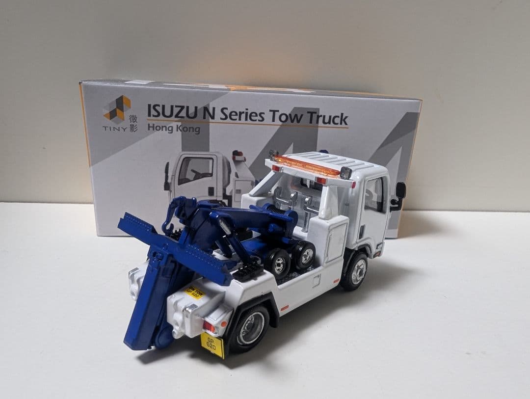 ISUZU N Series Tow Truck ミニカー