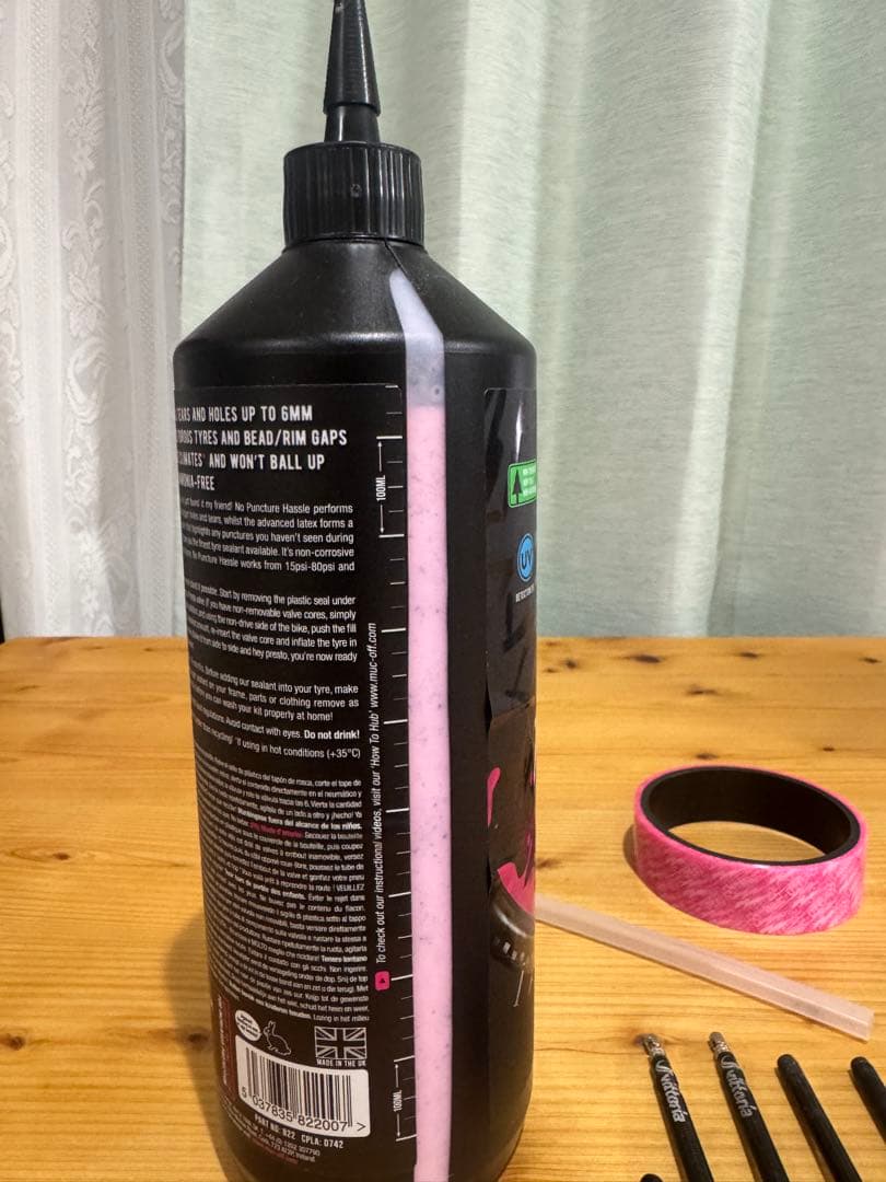 Muc-offマックオフシーラント1L リムテープ30mm チューブレスバルブ
