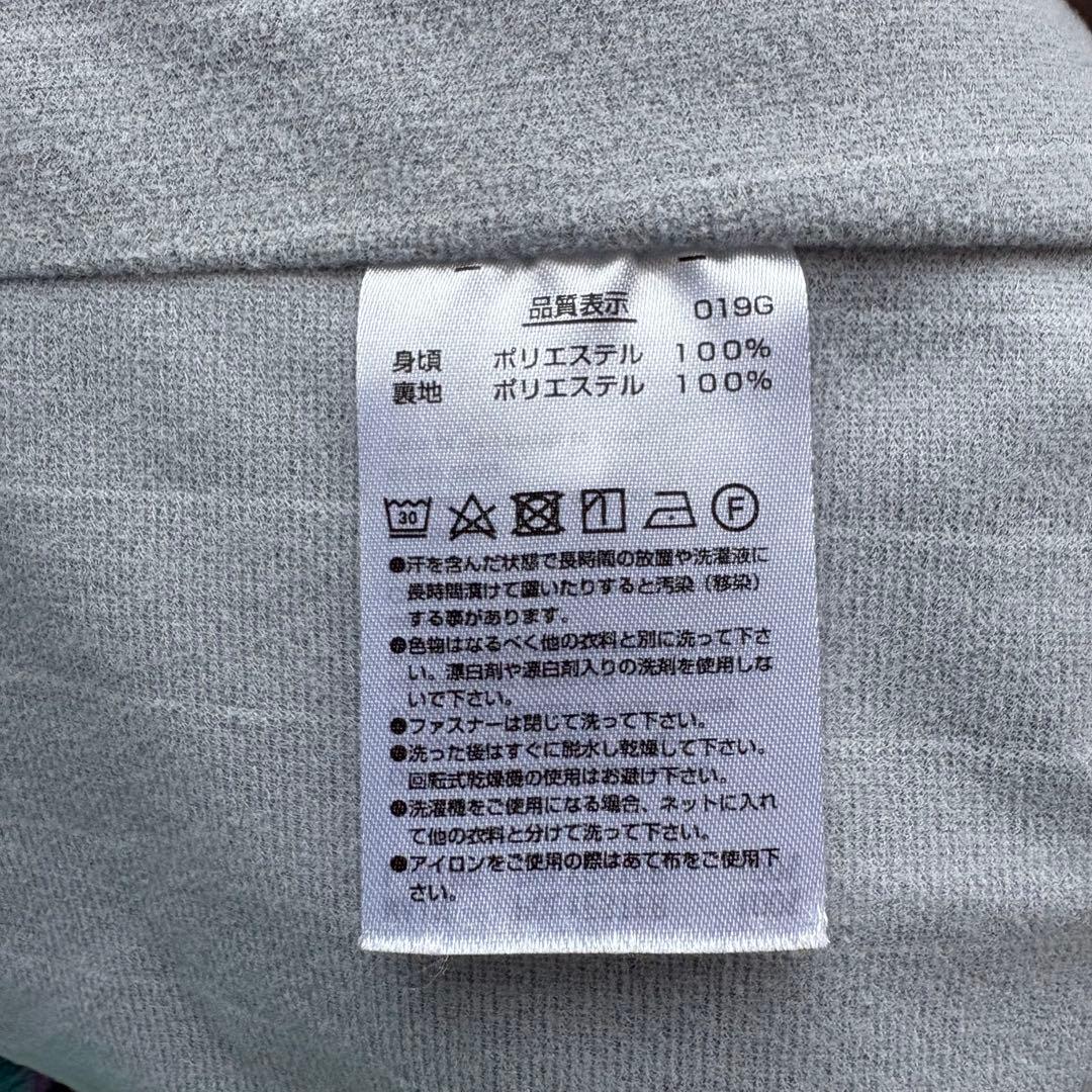 YONEX ウインドブレーカー Wヒートカプセル 上下セット Mサイズ