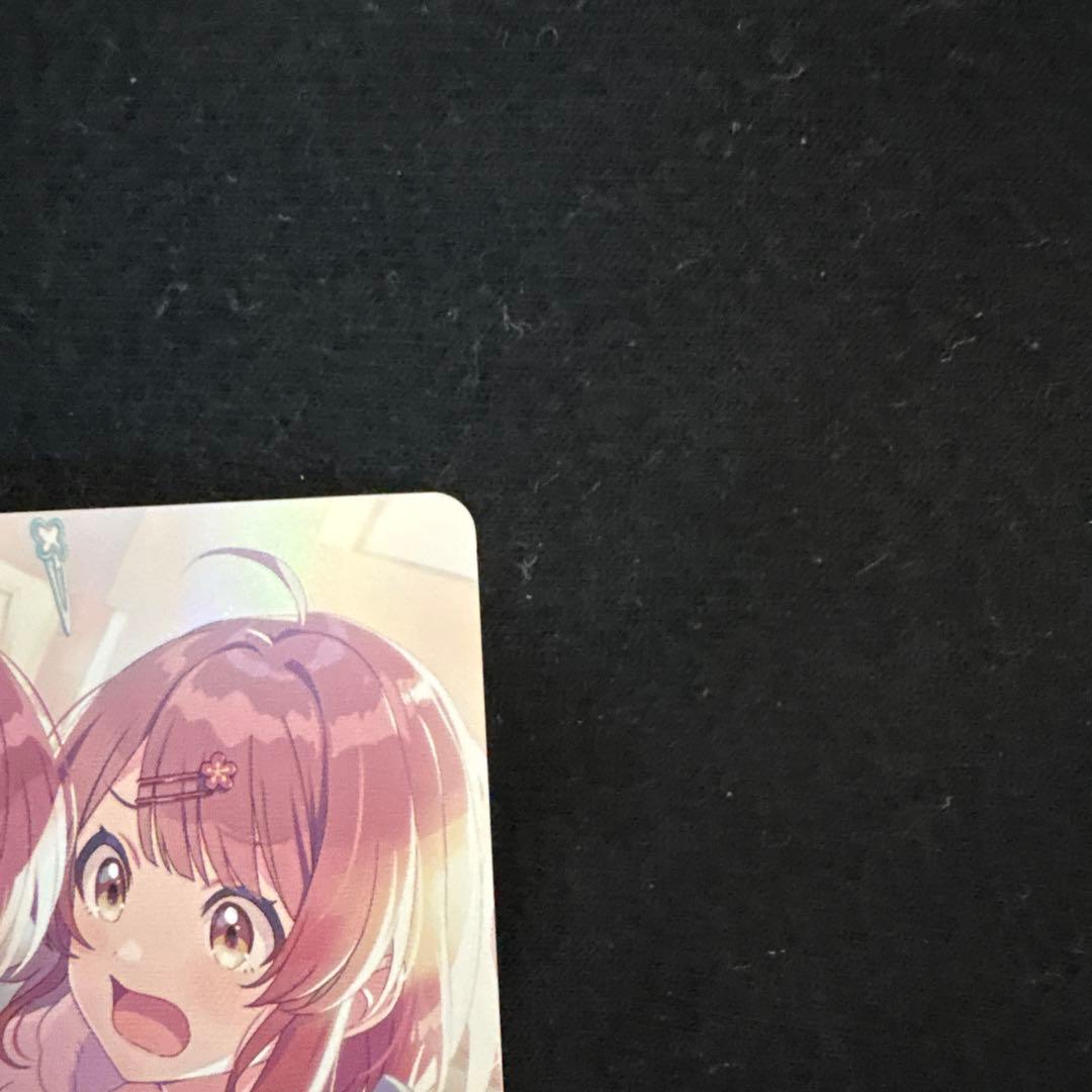 「学園アイドルマスター」RRR+カード「お姉ちゃんに任せなさい！」