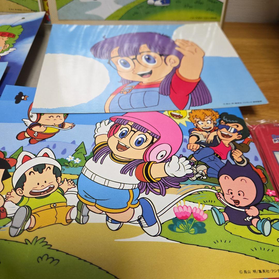丸昌　Dr.スランプ　アラレちゃん　プロカード当て　鳥山明【レトロ・希少品】