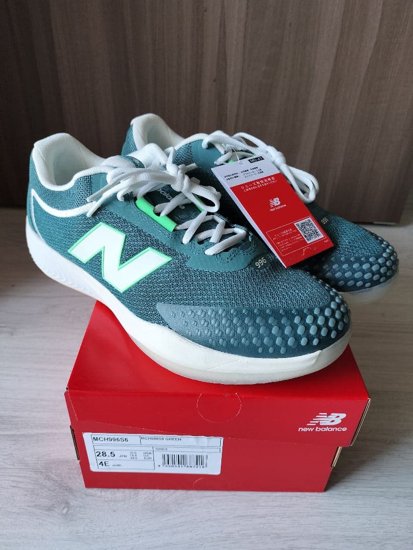 New Balance MCH996S6テニスシューズ 28.5cmオールコート