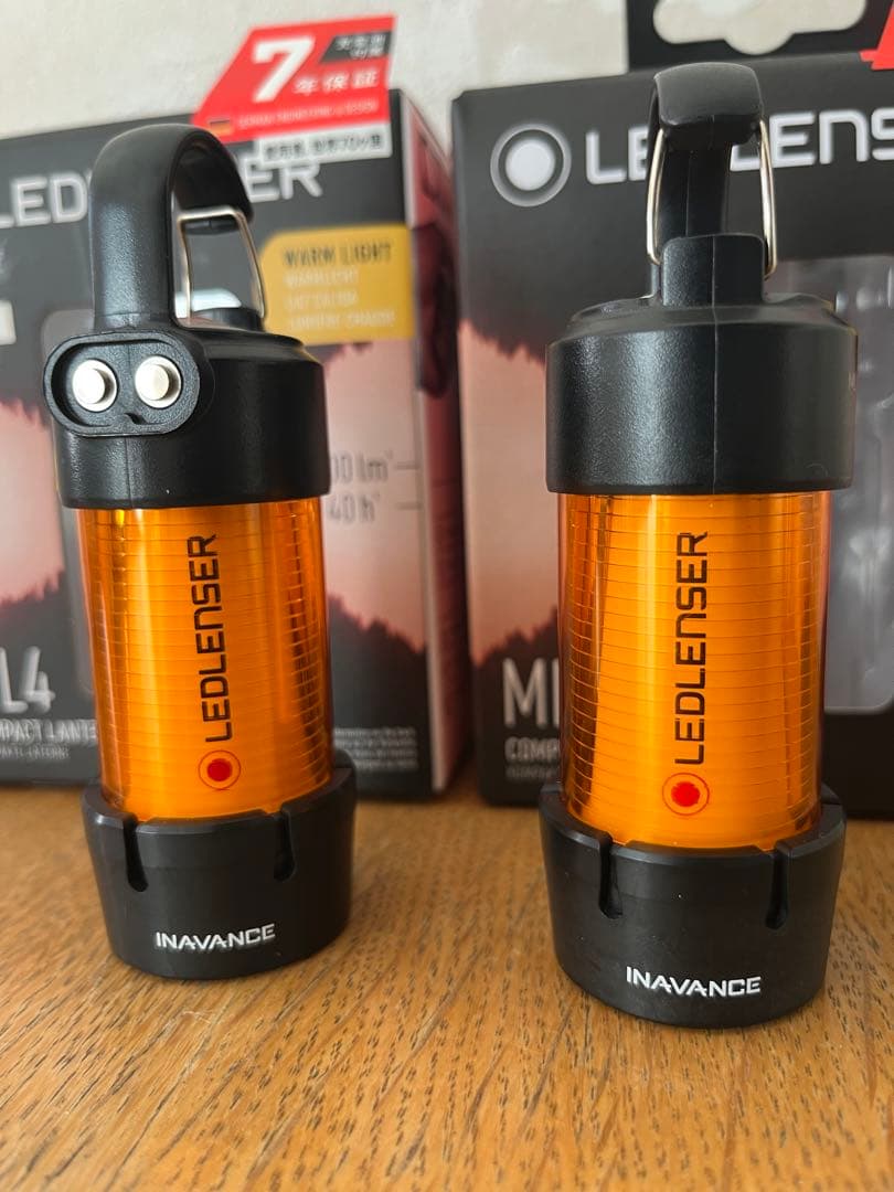 LEDLENSER ML4 コンパクトランタン 2個セット