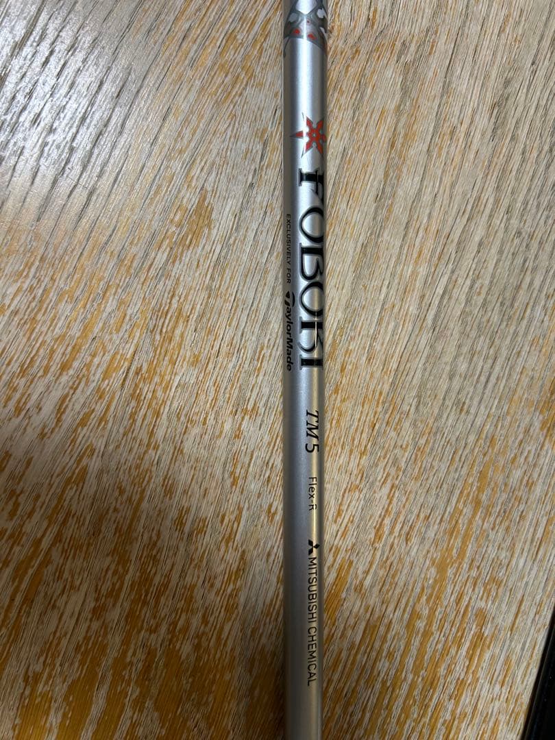 TaylorMade M6ユーティリティ 22度U4