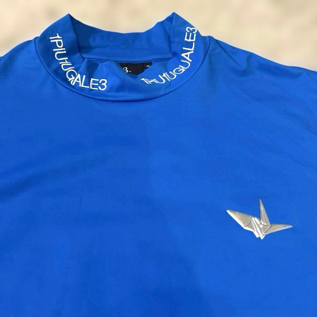 1piu1uguale3 golf モックネックTシャツ