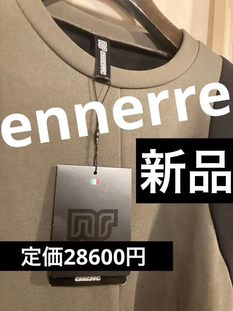 新品タグ付ennerreトレーナー　Mサイズ高品質カジュアルライン