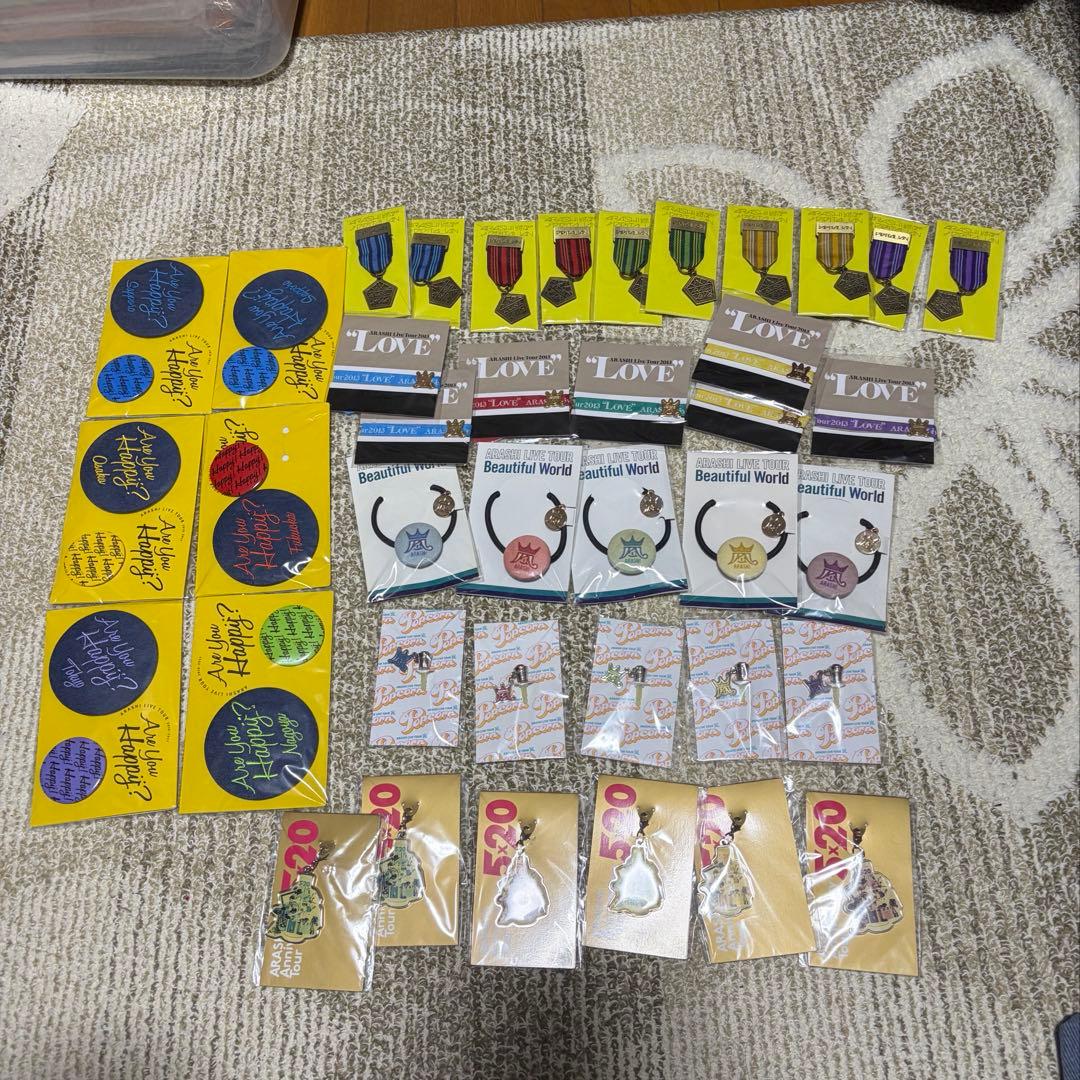 嵐　ライブ　グッズ　５色セット　5人セット　セット　まとめ売り