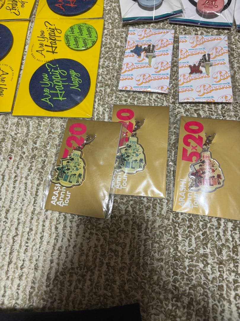 嵐　ライブ　グッズ　５色セット　5人セット　セット　まとめ売り
