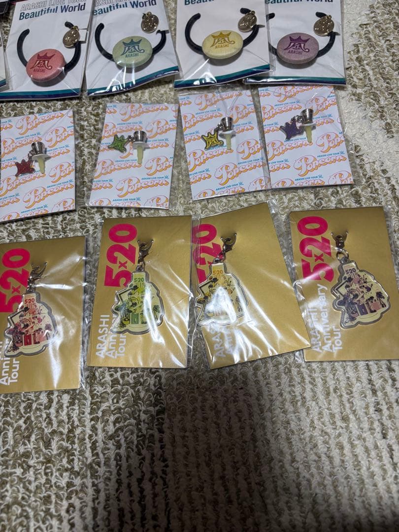 嵐　ライブ　グッズ　５色セット　5人セット　セット　まとめ売り