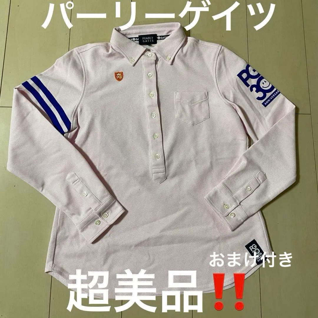 パーリーゲイツ レディース ゴルフ長袖シャツ ピンク ポロシャツ