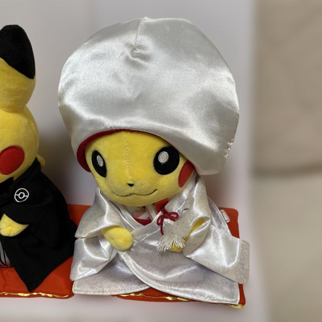 美品　夫婦　ピカチュウ ぬいぐるみ 和服セット