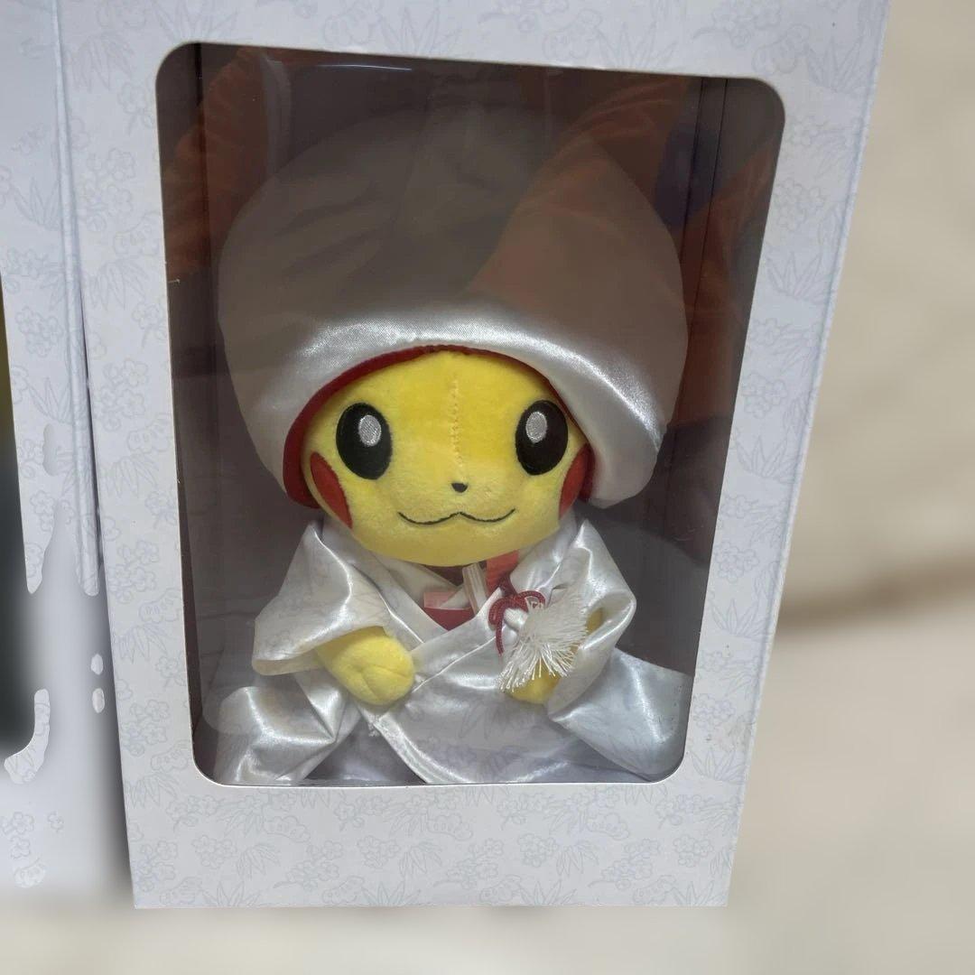 美品　夫婦　ピカチュウ ぬいぐるみ 和服セット