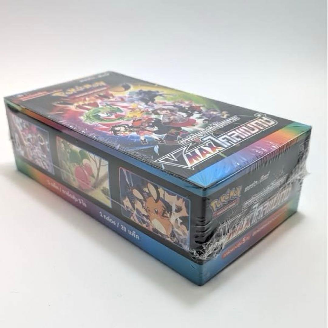 ポケモンカード VMAXクライマックス 未開封24BOX タイ語版