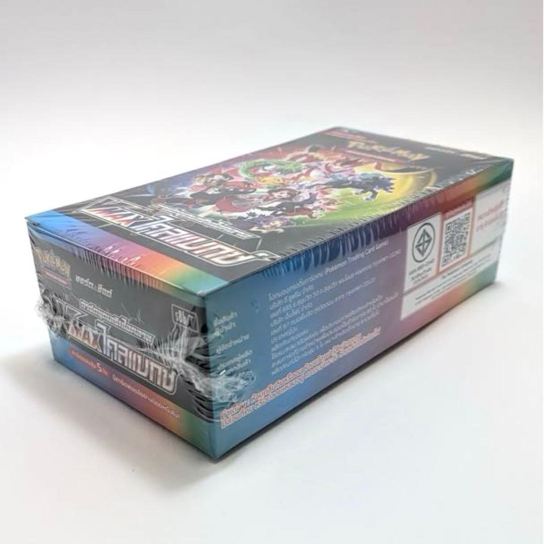 ポケモンカード VMAXクライマックス 未開封24BOX タイ語版