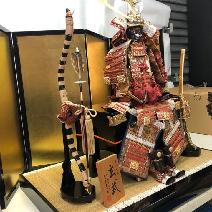 五月人形セット　鎧飾り　東玉　飾り台　屏風付き　玄武