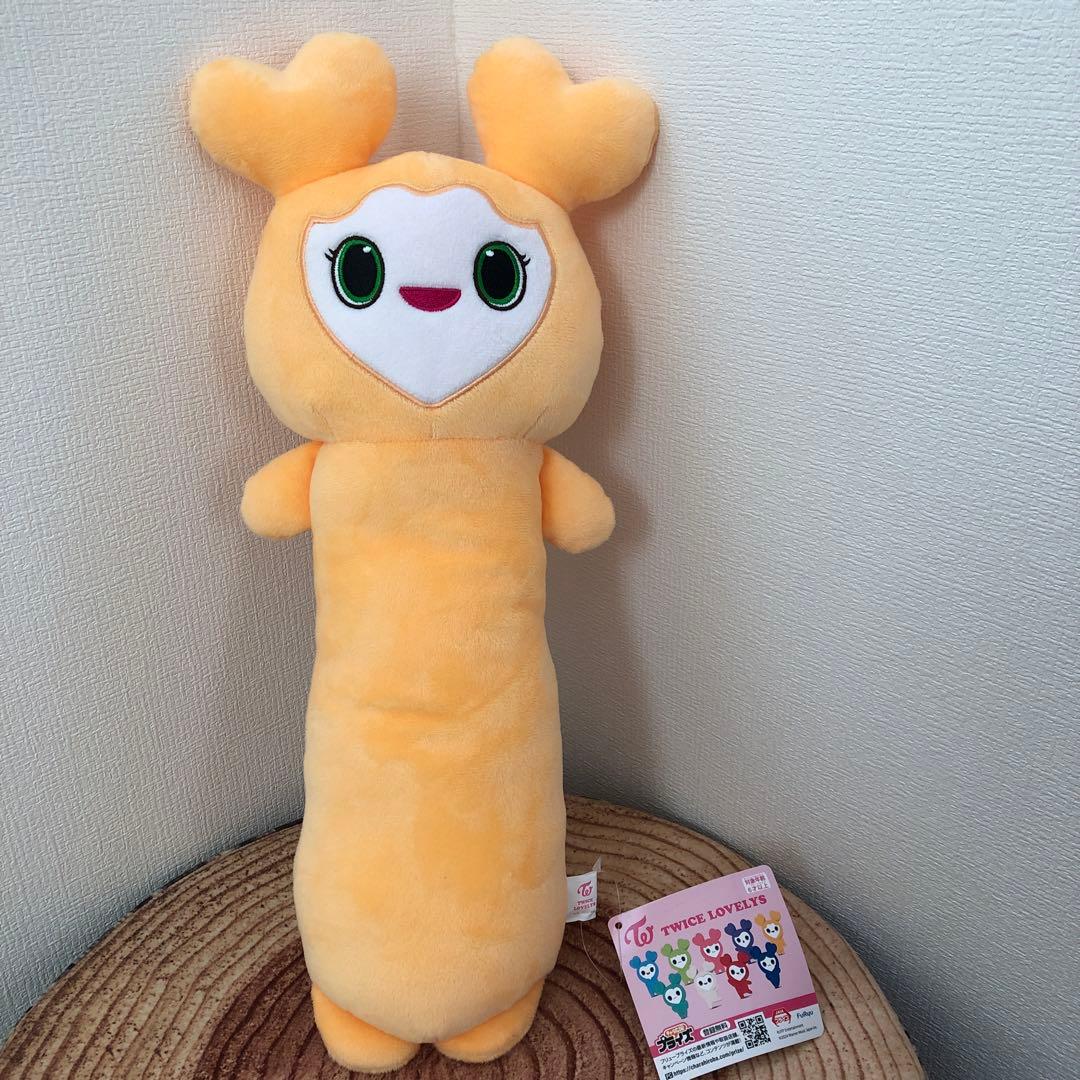 TWICE のびふにゃBIGぬいぐるみ 全メンバーコンプリート