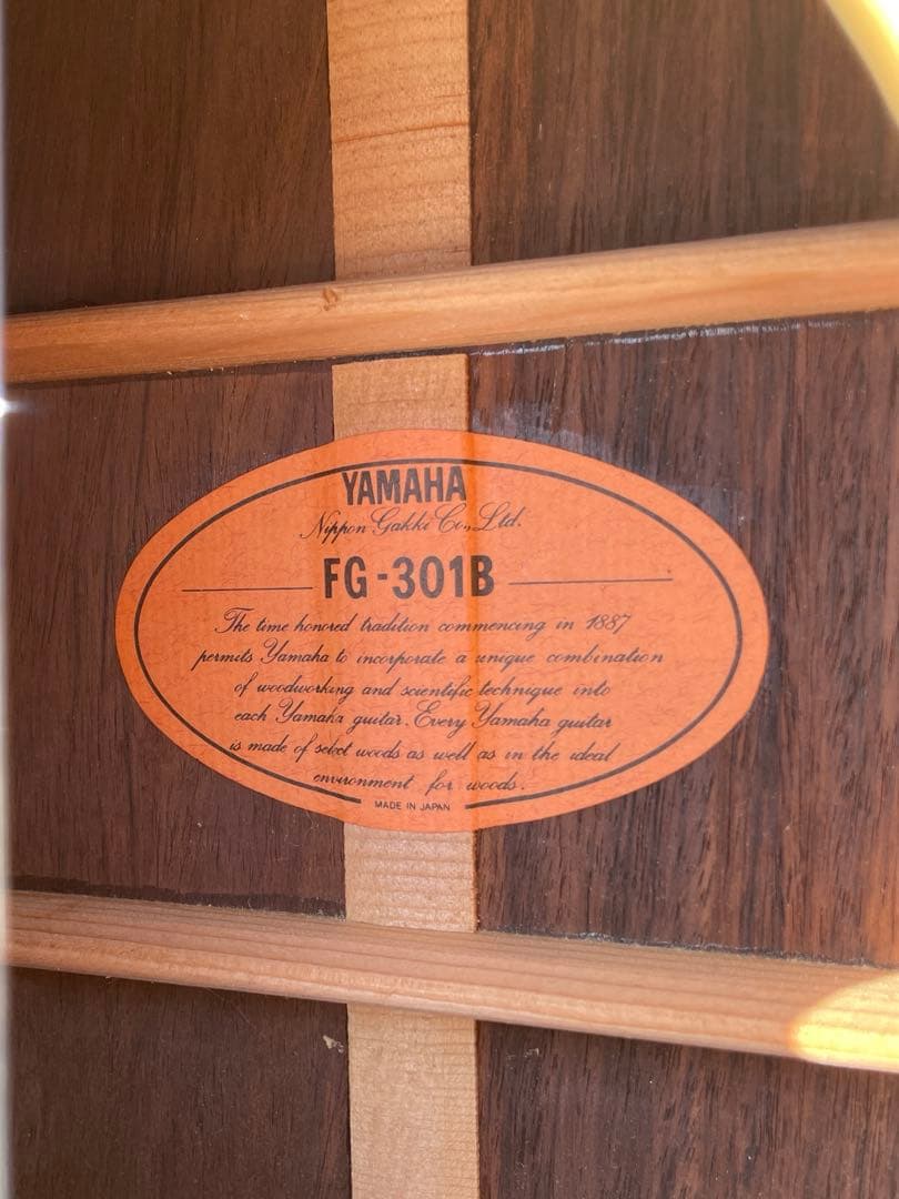 超ミント美品　YAMAHA FG301B オレンジラベル　日本ビンテージギター