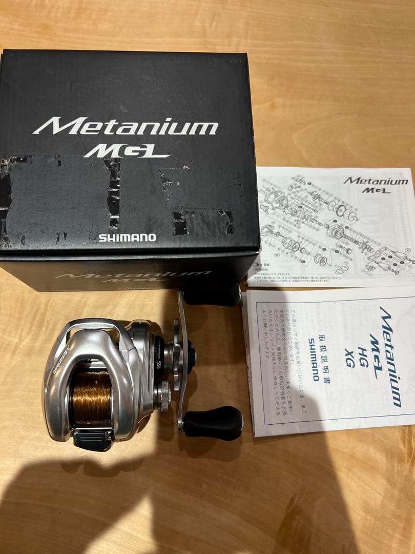SHIMANO nium MGL ベイトリール