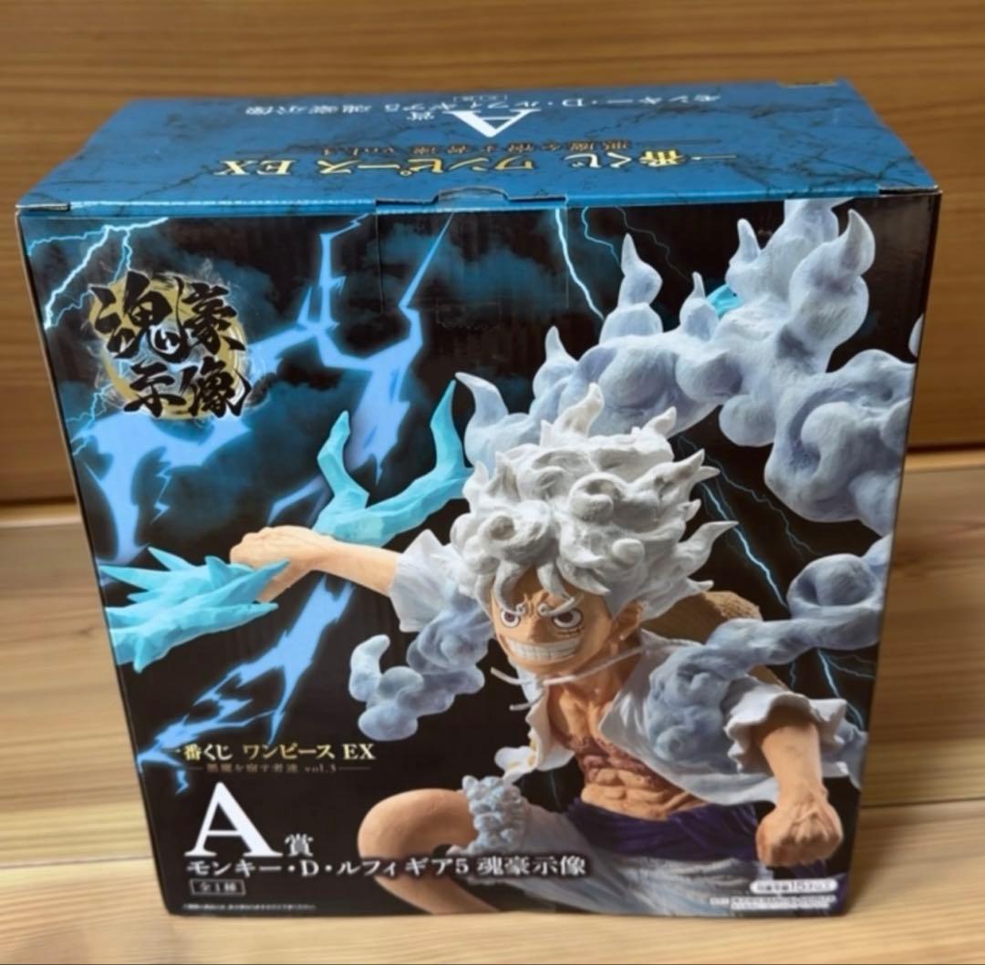 一番くじ ワンピース EX 悪魔を宿す者達 vol.3 A賞 B賞 フィギュア