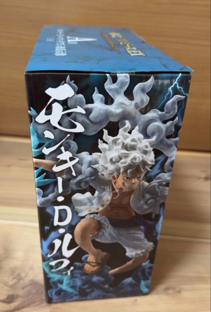 一番くじ ワンピース EX 悪魔を宿す者達 vol.3 A賞 B賞 フィギュア