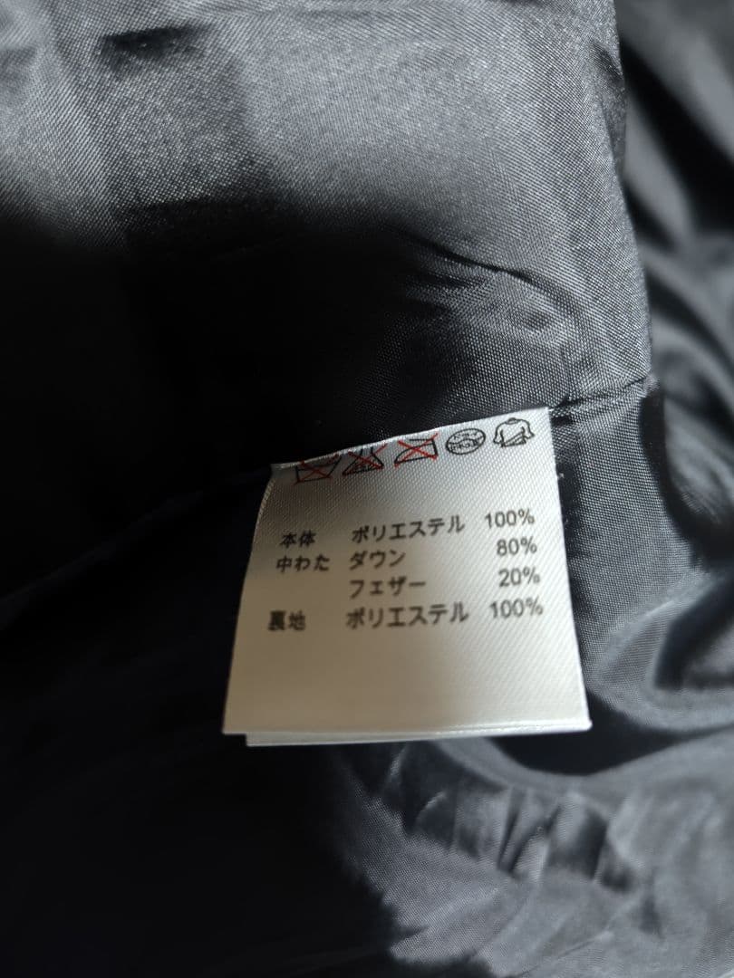 美品　ラウドマウス　2way ダウンジャケット　ベスト　LL