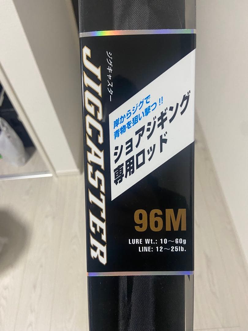 Daiwa JIGCASTER 96M ショアジギ スピニング
