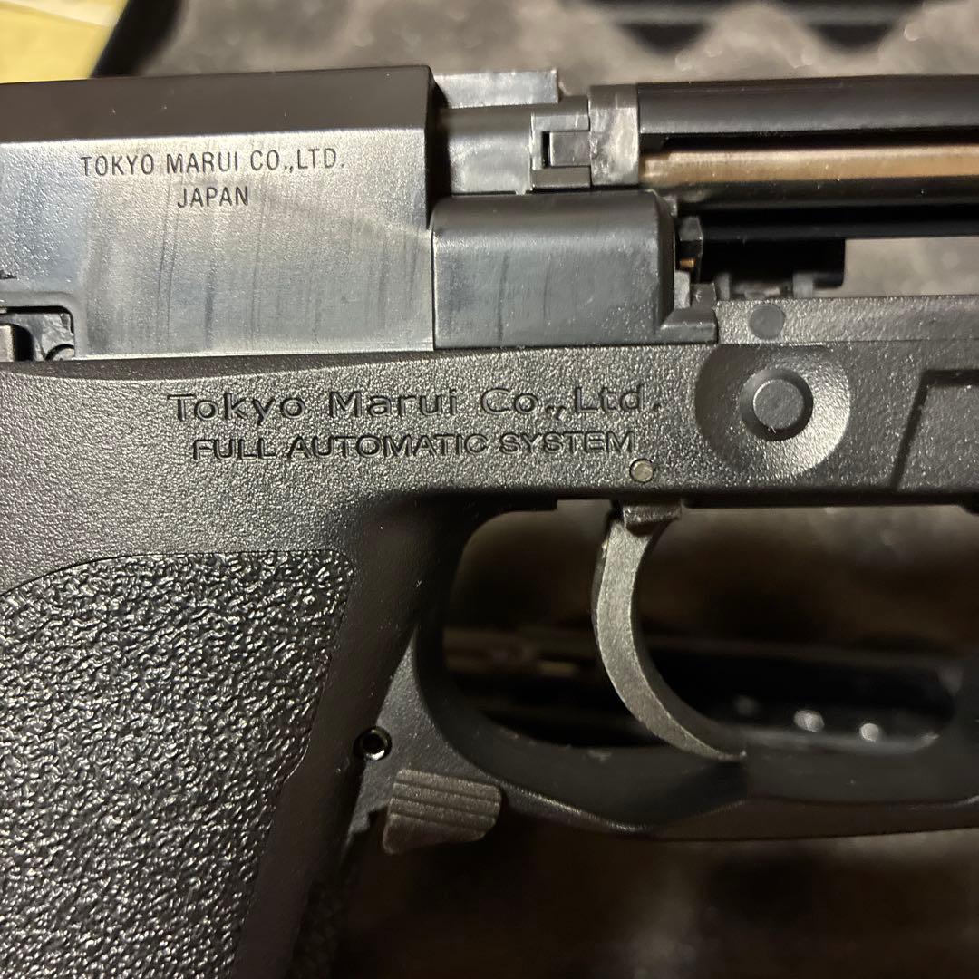東京マルイ USP エアガン サイレンサー付き
