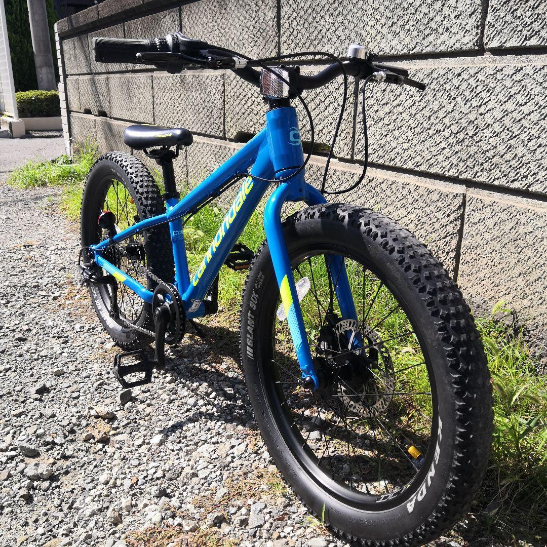 平塚〜 cujo20 キャノンデール　Cannondale 20インチ