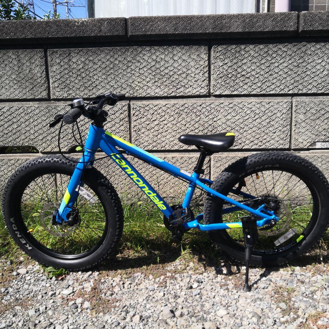 平塚〜 cujo20 キャノンデール　Cannondale 20インチ