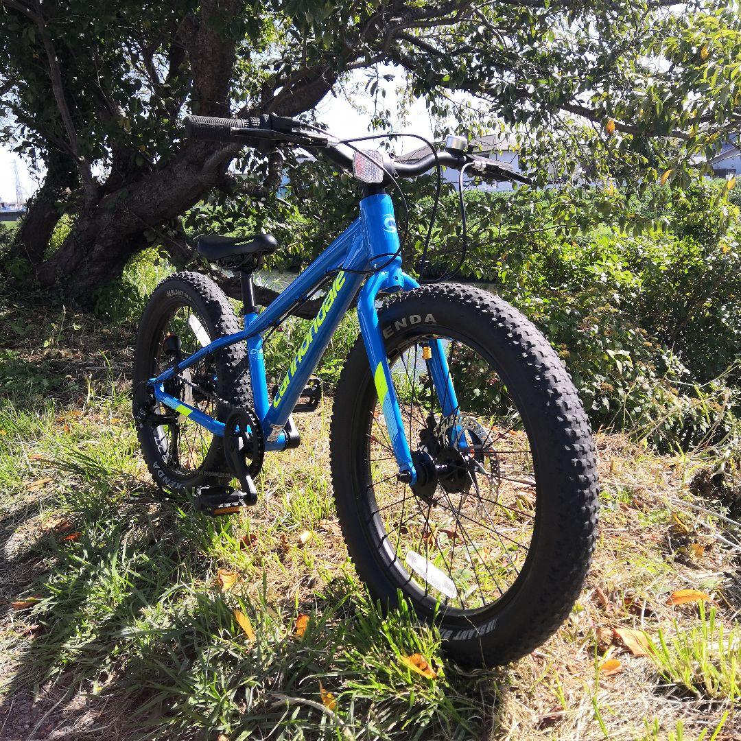 平塚〜 cujo20 キャノンデール　Cannondale 20インチ