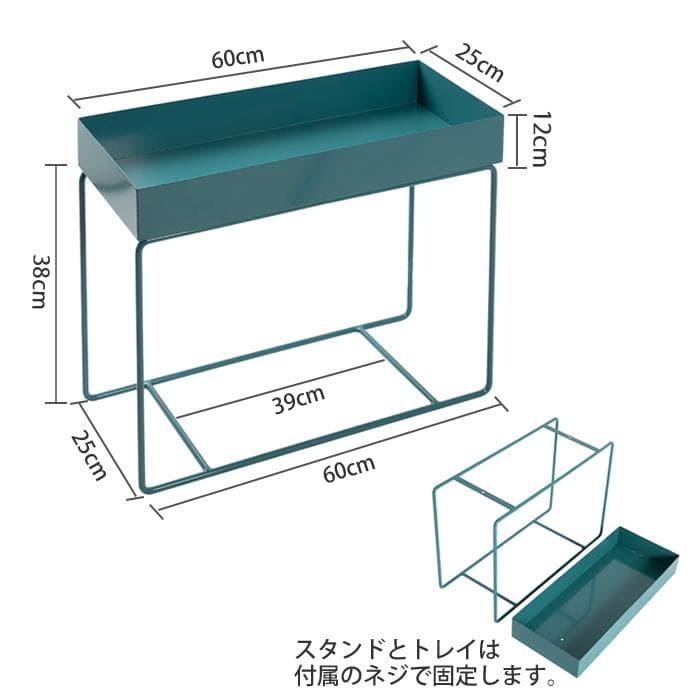 ★家庭菜園に★ スチールラック 鉢置き 棚 収納 園芸用品 黒 他カラー有
