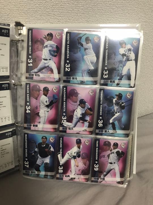 【交渉OK】埼玉西武ライオンズファンクラブカード 2015年 コンプリート