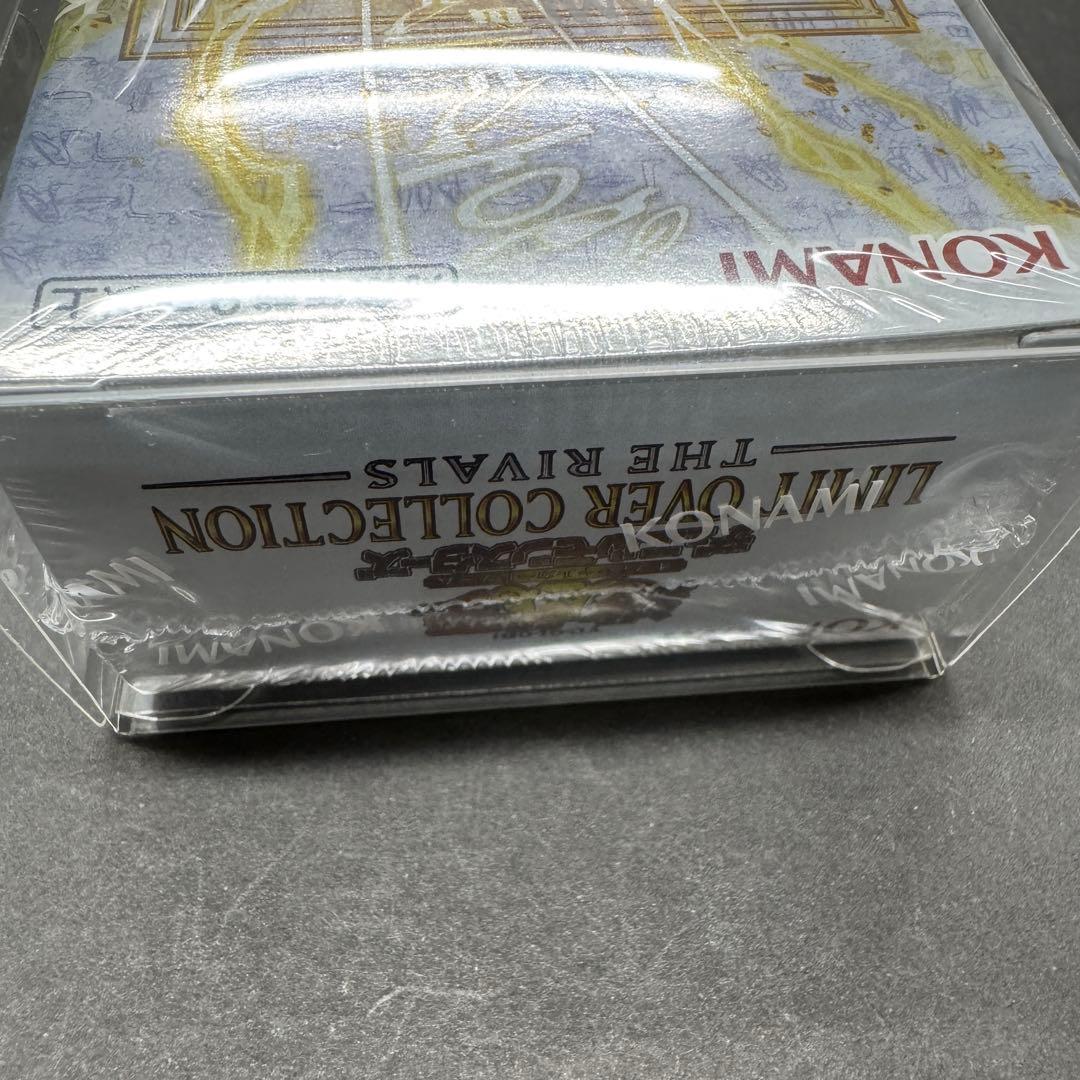リミットオーバーコレクション　ライバルズ　1BOX　シュリンク付き　新品未開封