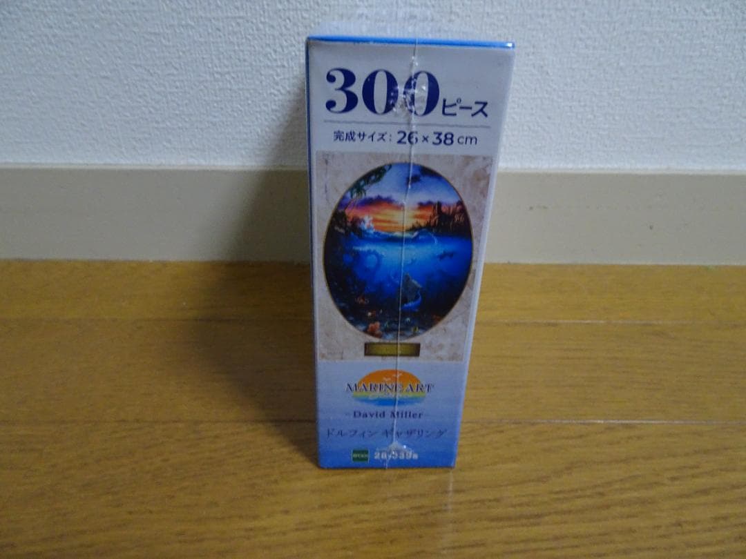 新品、未開封のDavid Millerの2016ピース＆300ピース fe10