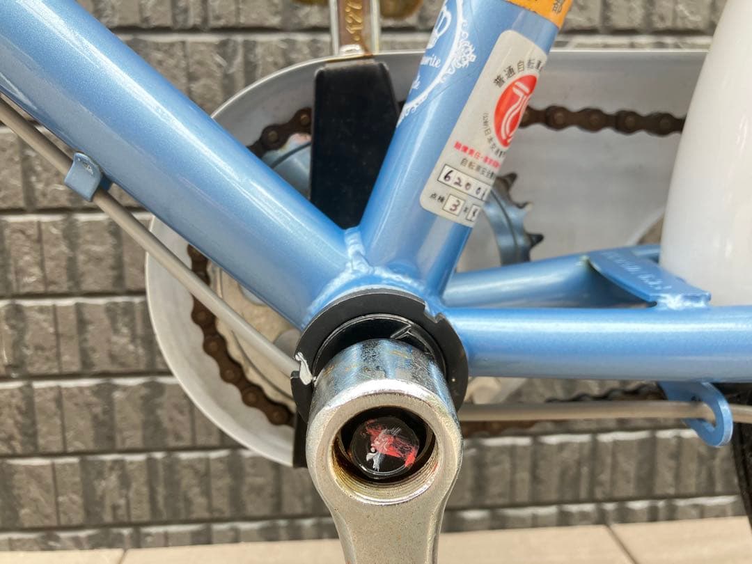 子供用自転車　20インチ　大日産業　直接手渡し可