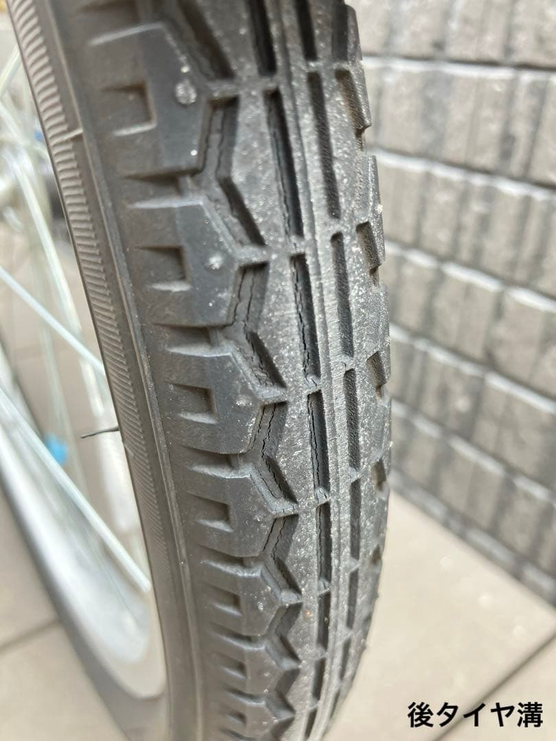 子供用自転車　20インチ　大日産業　直接手渡し可
