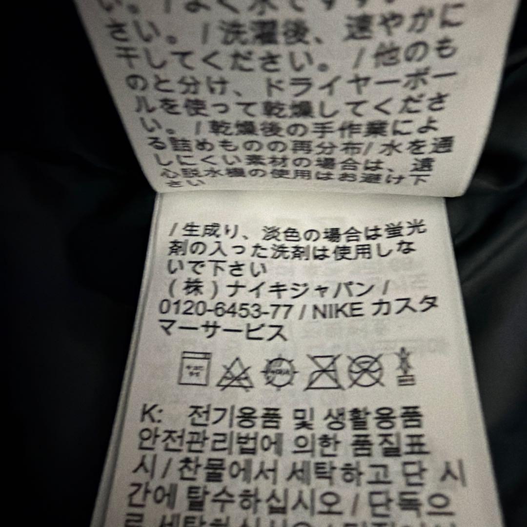 ナイキ 浦和レッズ ベンチコート