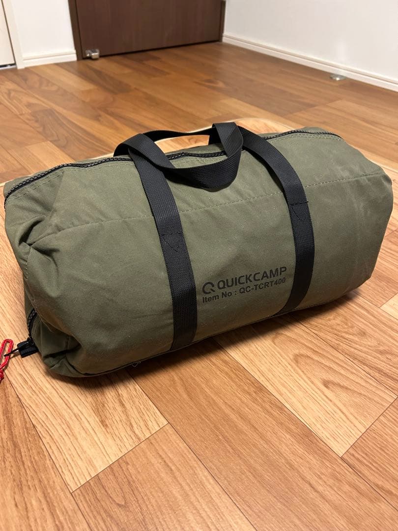 QUICKCAMP TCレクタタープ クイックキャンプ　タープのみの出品