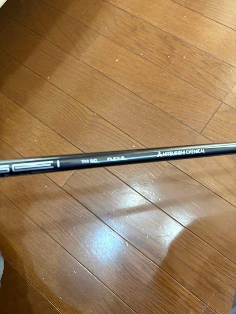 テーラーメイド　ステルス2 HDドライバー　10.5S