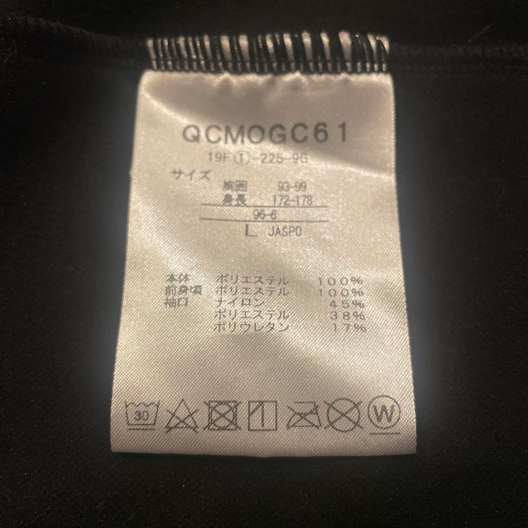 le coq sportif 3D防風サーモジャージサイクルジャケット Lサイズ