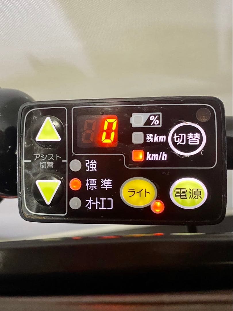 1年保証 ブリヂストン　20インチ　子供乗せ　3人乗り 橙色　電動アシスト自転車